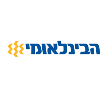 הבנק הבינלאומי הבנק הבינלאומי