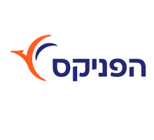 הפניקס הפניקס