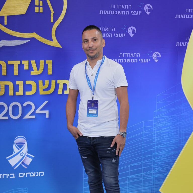 הלוואות למסורבי בנקים