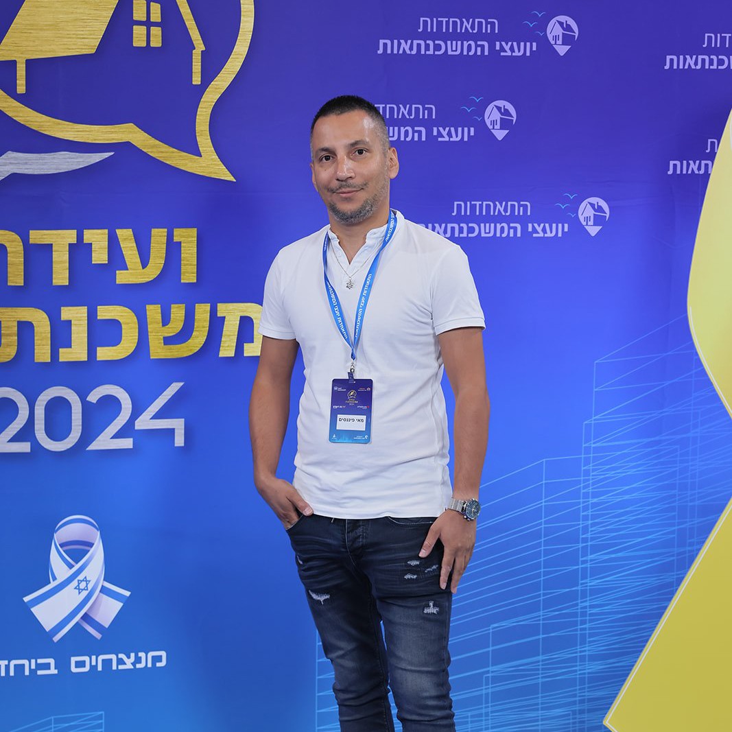 הלוואות למסורבי בנקים